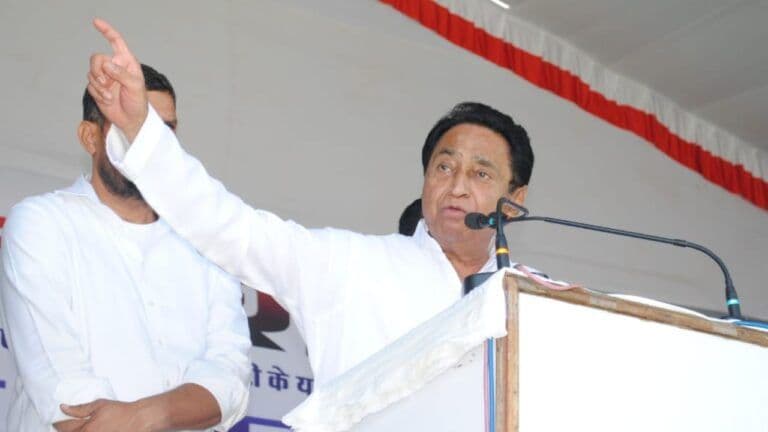 congress CM face Kamal Nath win the mp election decide CM face of mp assembly election 2023