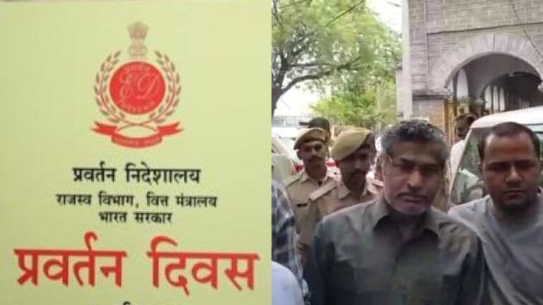 Rajasthan: पेपर लीक मामले में ED की एंट्री, RPSC चैयरमैन को पूछताछ के लिए बुलाया, पायलट का प्रदर्शन आज