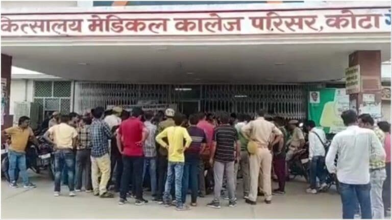 कोटा के सरकारी हॉस्पिटल में बड़ी लापरवाही, ICU में भर्ती मरीज के मास्क में आग लगने से मौत