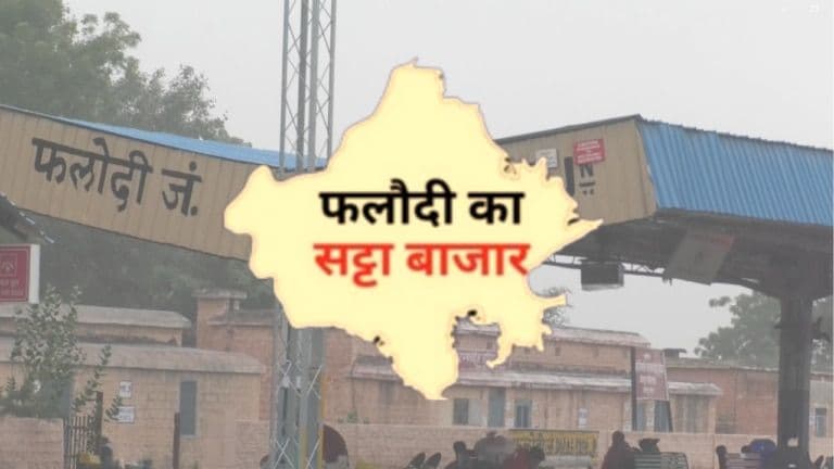 NewsTak